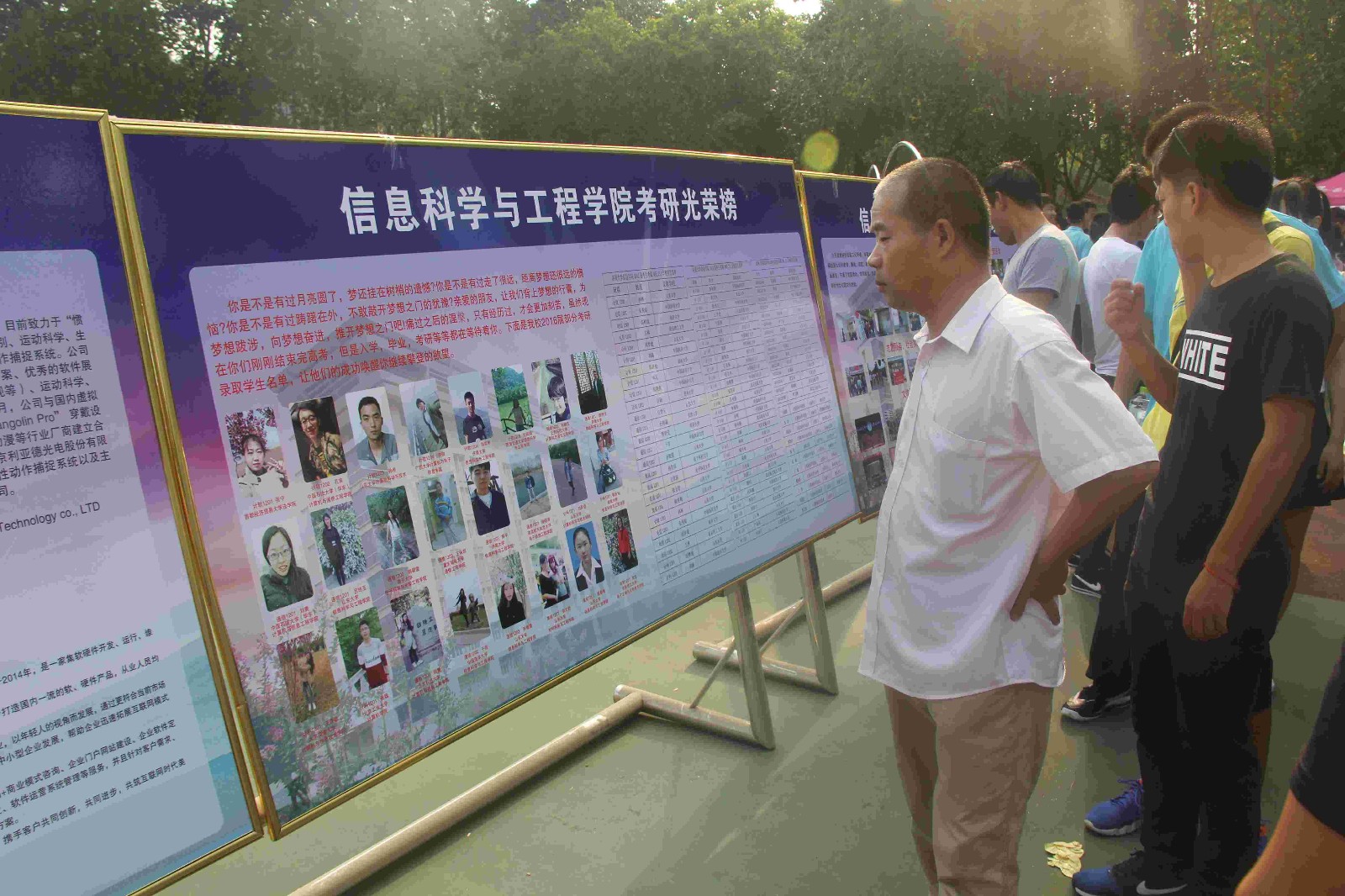 IMG_2870.JPG IMG_2870.JPG