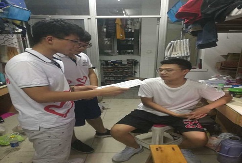 QQ图片20180610203008.jpg QQ图片20180610203008.jpg