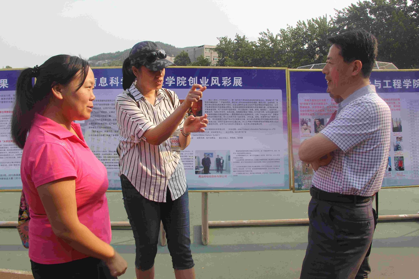 IMG_2867.JPG IMG_2867.JPG