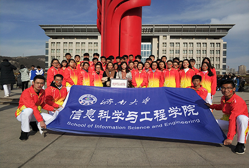 QQ图片20171209143536.jpg QQ图片20171209143536.jpg