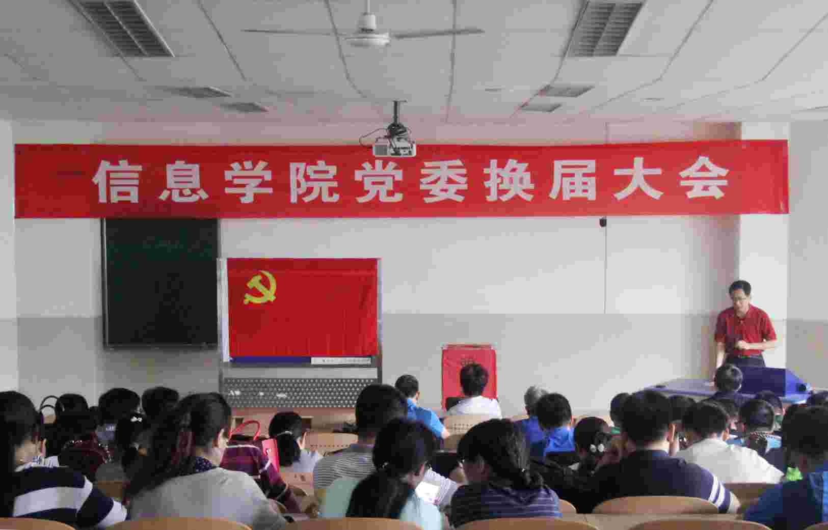 IMG_3166.JPG IMG_3166.JPG