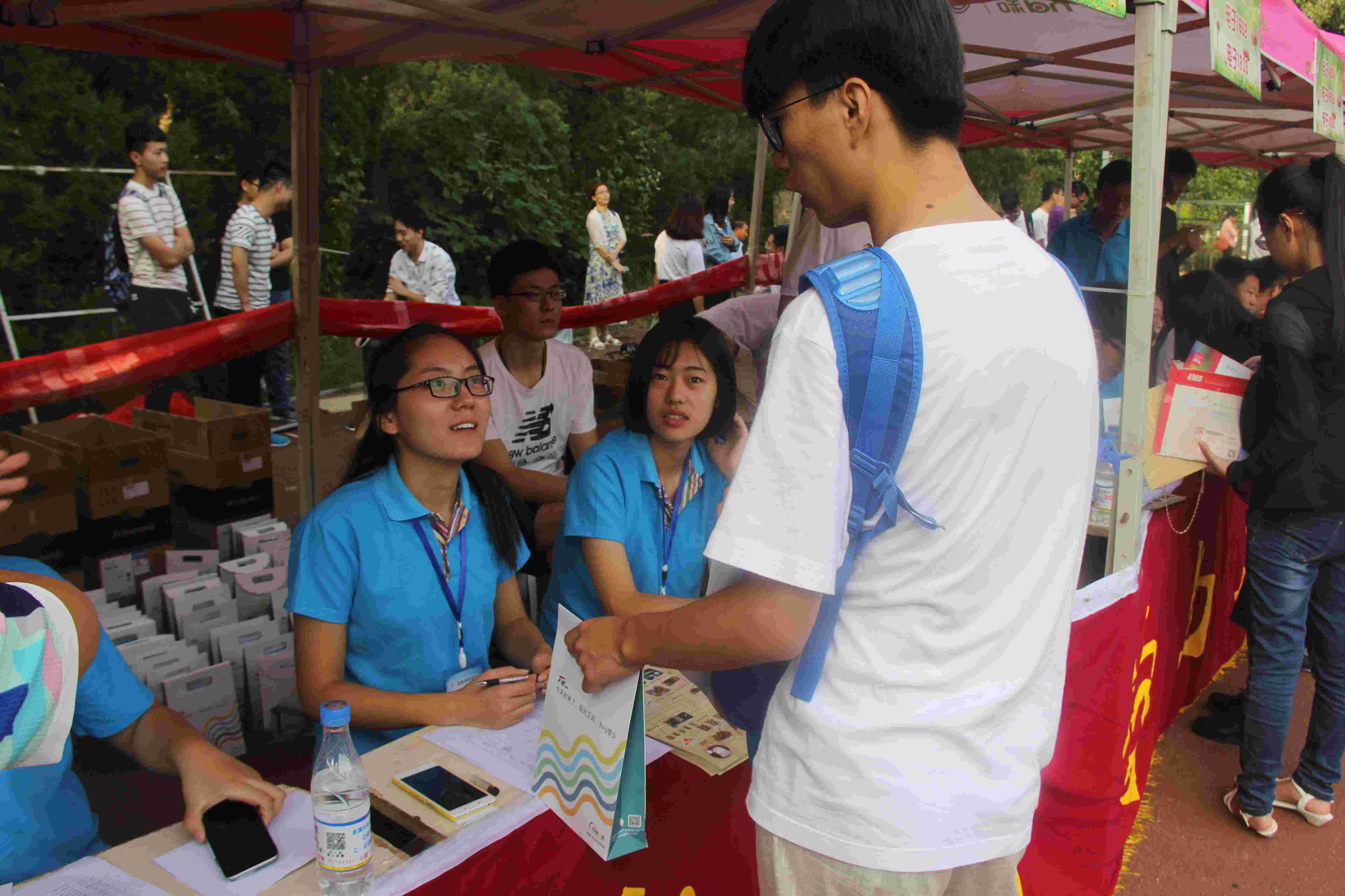 IMG_2872.JPG IMG_2872.JPG