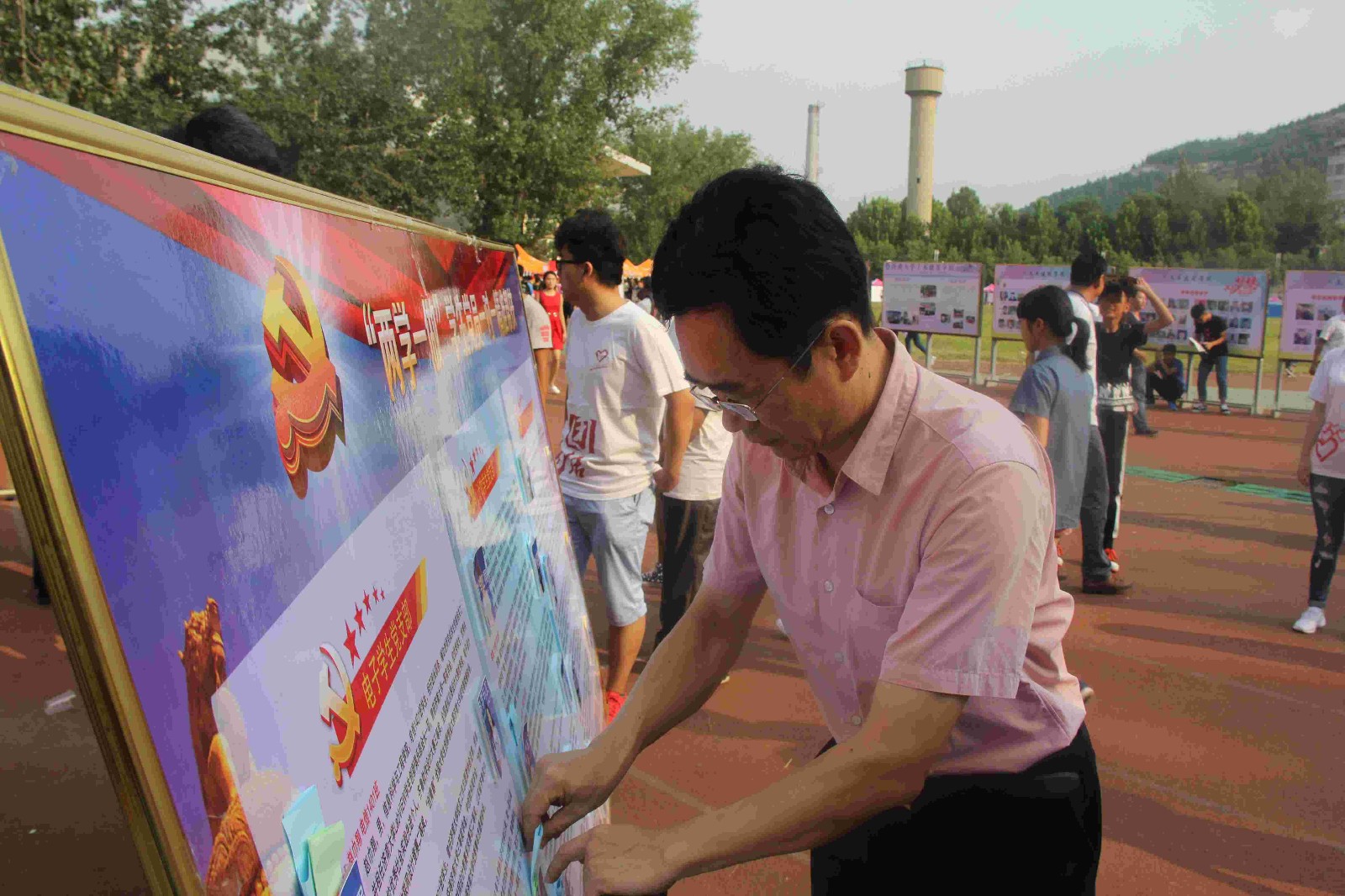 IMG_2866.JPG IMG_2866.JPG