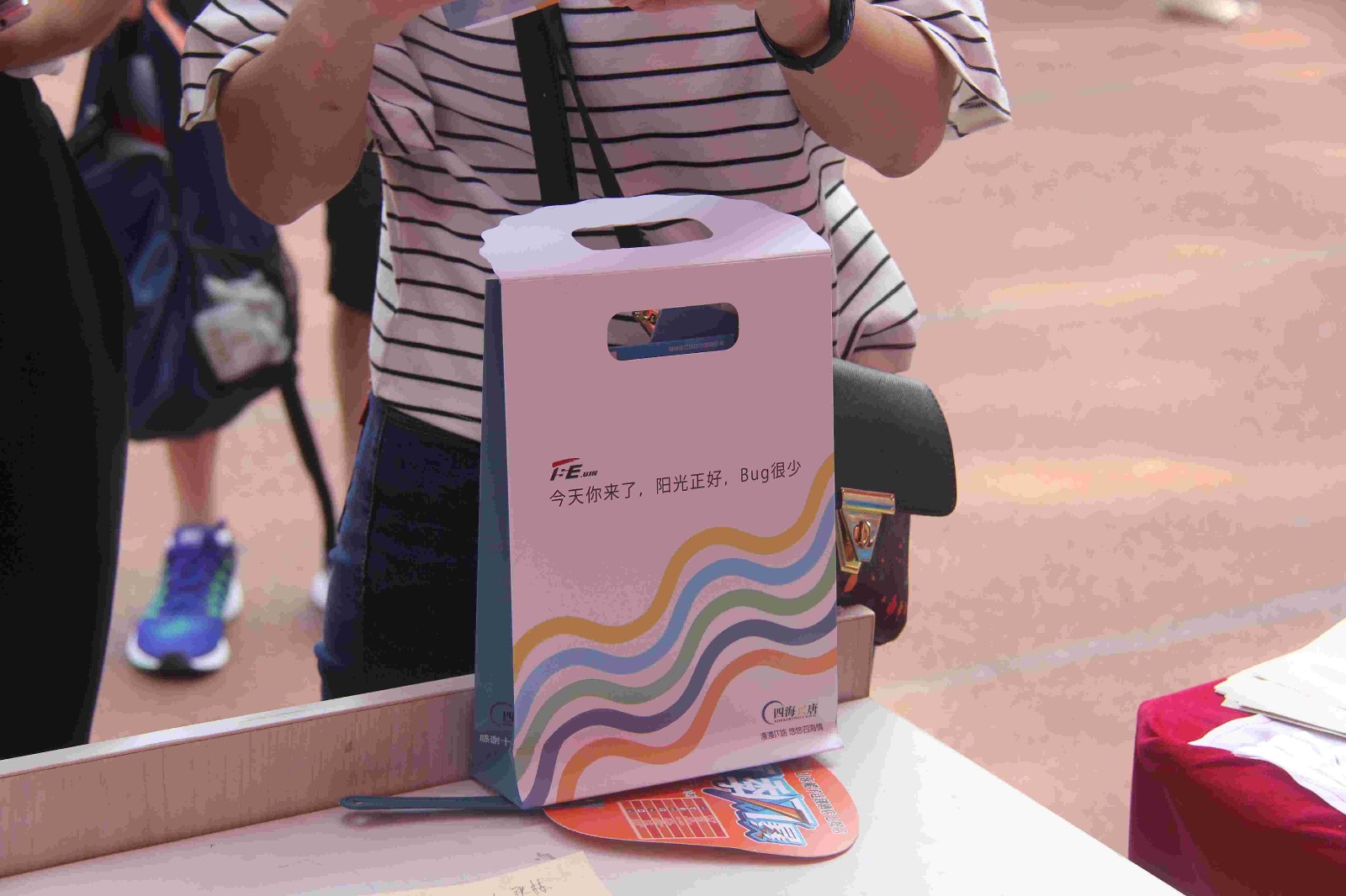 IMG_2874.JPG IMG_2874.JPG